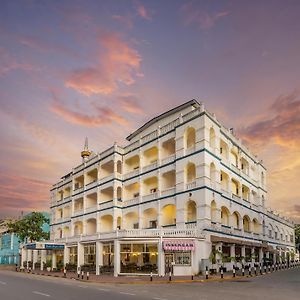 Sentrim Castle Royal Hotel